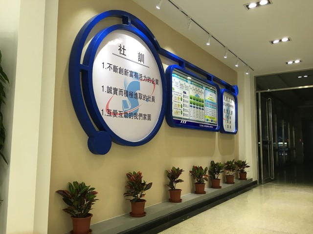 滄州星宇汽車(chē)構建有限公司廠(chǎng)房、辦公樓裝修工程